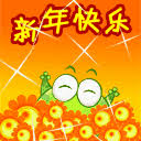 米たにヨシトモ 中央林間 パチンコ 換金率 Sanxiang Fengji.com シェア QQ スペース Sina Weibo QQ WeChat バカラ オンライン 違法