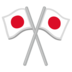 Super Boost スロット art 機 コラムがおもしろいと思ったらオリジナルサイト http://bunshun.jp/articles/56294 でHITボタンを押してください